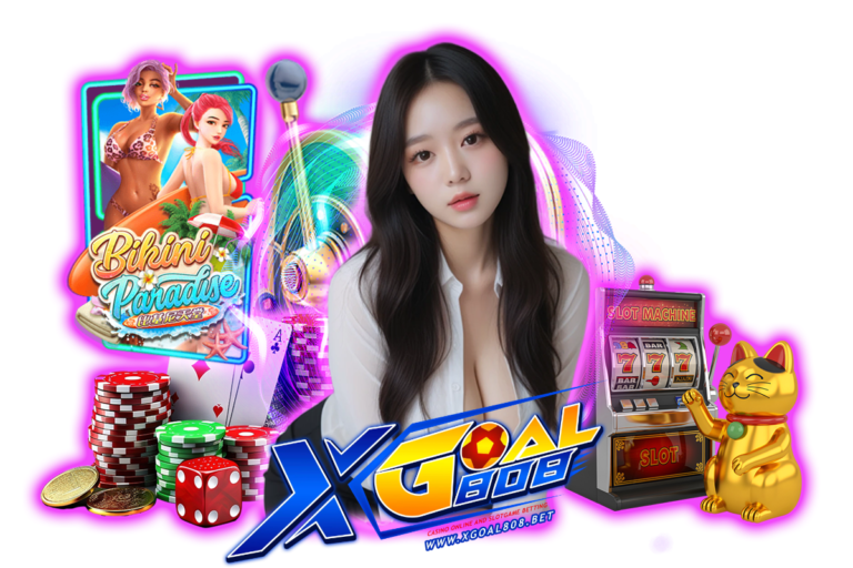 xgoal vip