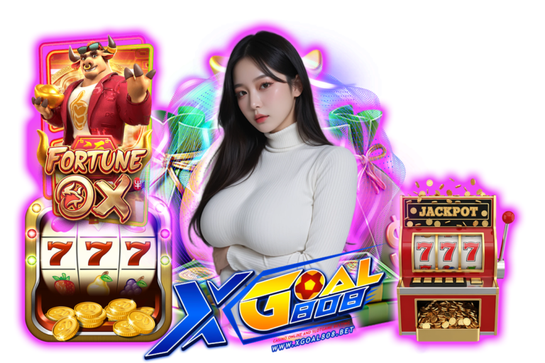 xgoal808 ทางเข้า
